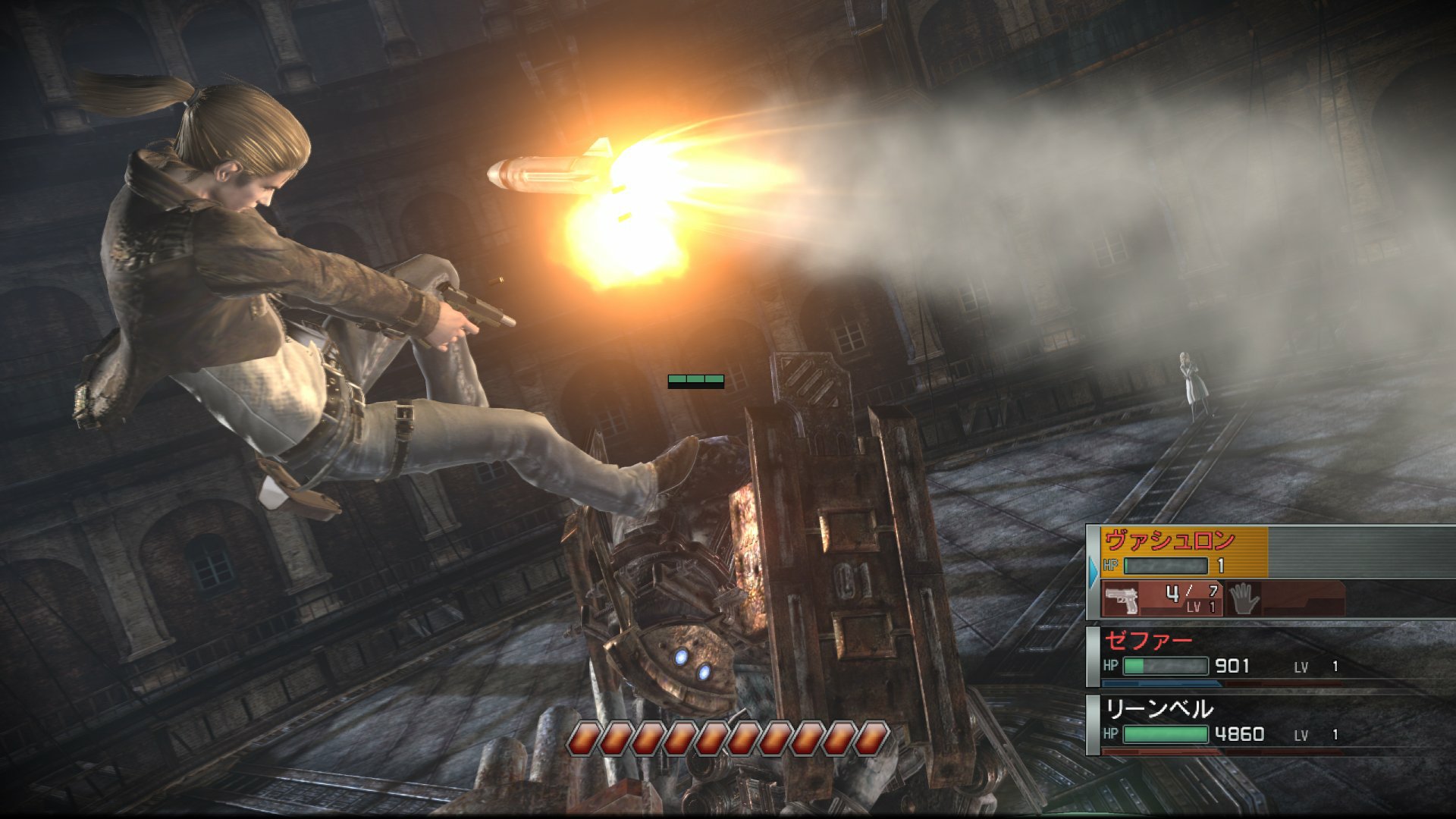Resonance of Fate - Imagen 48